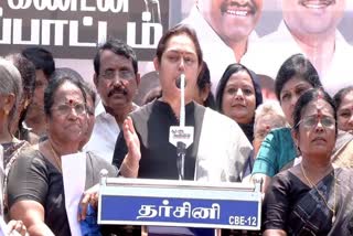 கோவையில் நடைபெற்ற ஆர்ப்பாட்டத்தில் பேசிய அதிமுக பேச்சாளரும் நடிகையுமான விந்தியா
