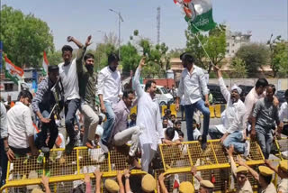 Youth Congress workers demonstrating