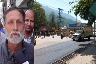 कश्मीरी मजदूर अब्दुल मजीद की सरकार से मांग