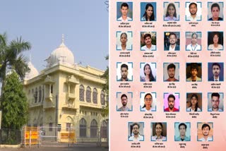 Photo Credit- ETV Bharat