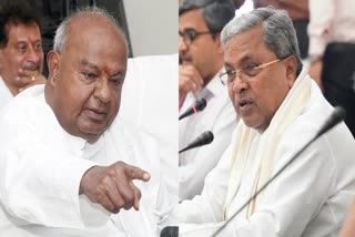 h-d-deve-gowda-wrote-a-letter-to-cm-siddaramaiah-opposing-acquisition-of-farmers-lands-for-bidadi-township-project