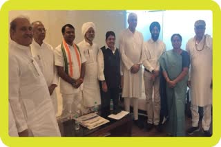 SAVE CONSTITUTION CAMPAIGN