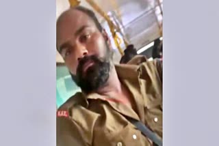 Bus conductor arrested for sexual harassment in moving bus