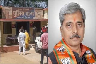 Mauganj BJP MLA Pradeep Patel reached Naigarhi police station
