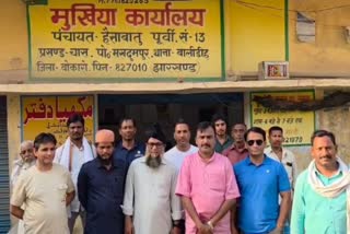 Mohd Naushad Socially Boycotted