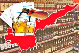 ACB Court on Chanikya Case in AP Liquor Scam Case