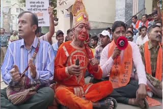 વડોદરામાં VHPનું પ્રદર્શન
