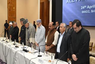 PAHALGAM TERROR ATTACK  PAHALGAM TERROR ATTACK 2025  PAHALGAM ATTACK CENTRE SUPPORT  KASHMIR CM OMAR ABDULLAH MEETING