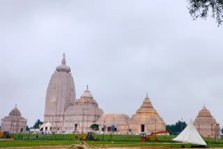 Digha Jagannath Temple Inauguration