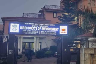 ED seized property worth Rs 71.92 lakh of Sunil Kumar accused in Khadi scam case