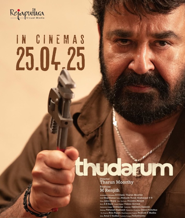 Director Tharun Moorthy, Tharun Moorthy, Thudarum movie, Thudarum, Mohanlal, Shobana, Mohanlal Shobana combo films, Malayalam movies, New Releases, Movie News, Thudarum Movie News