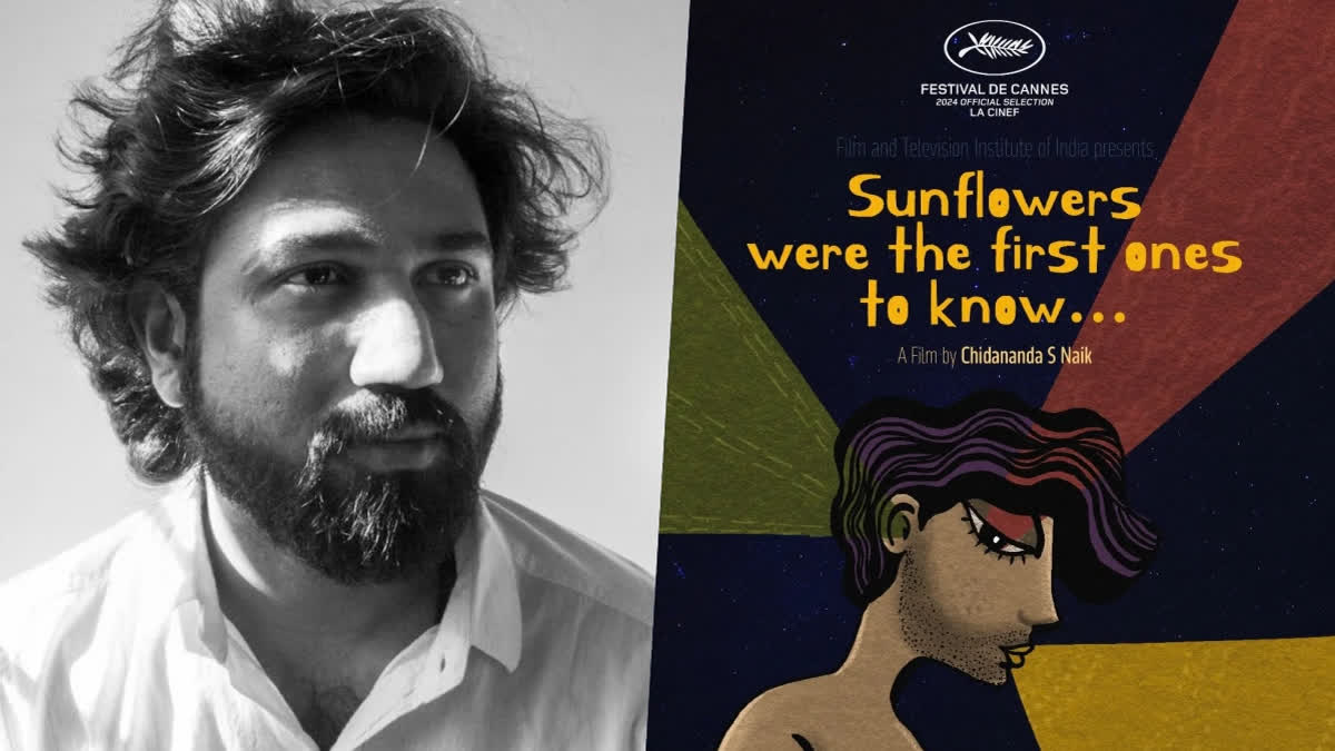 FTII Student Film Sunflowers