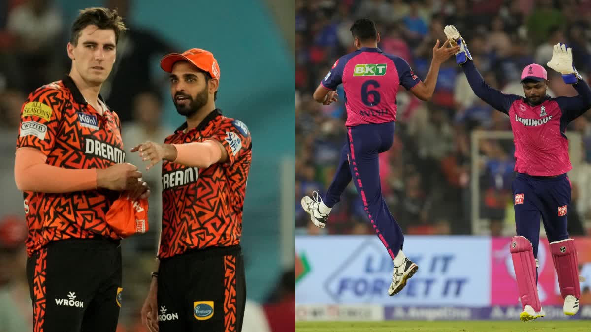 SRH vs RR IPL 2024