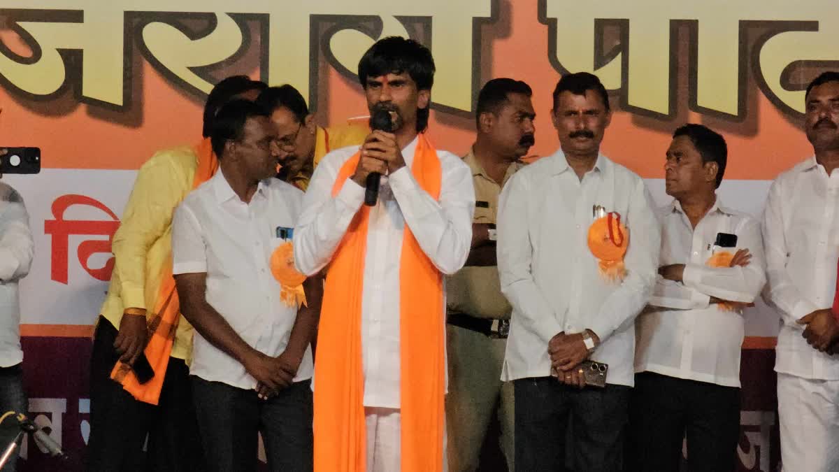 Manoj Jarange Patil