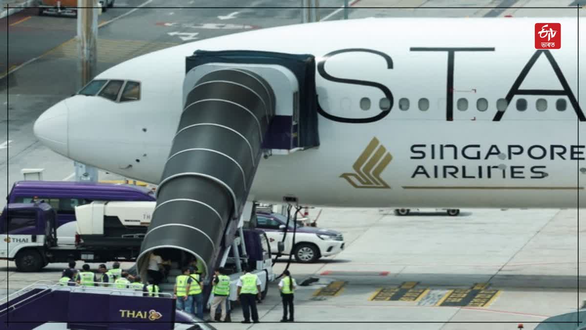 Turbulence Hit SIA Flight