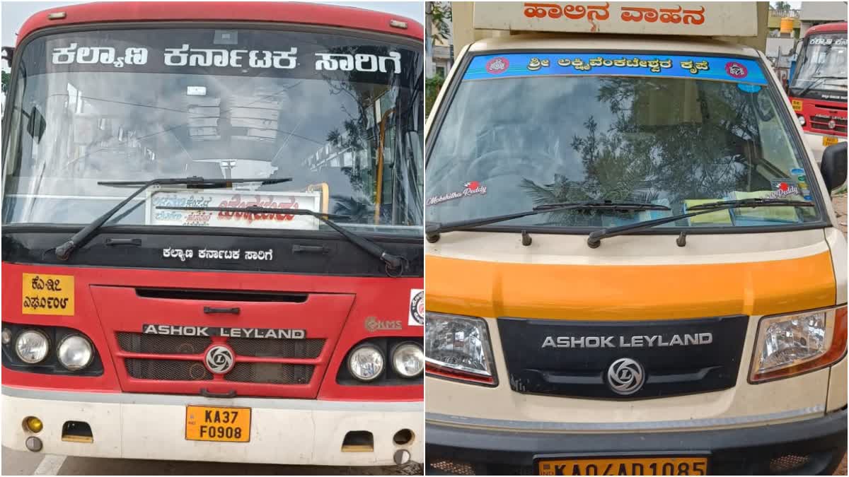 FIGHT BETWEEN DRIVERS  KSRTC BUS DRIVER  DRIVER STABBED  BENGALURU