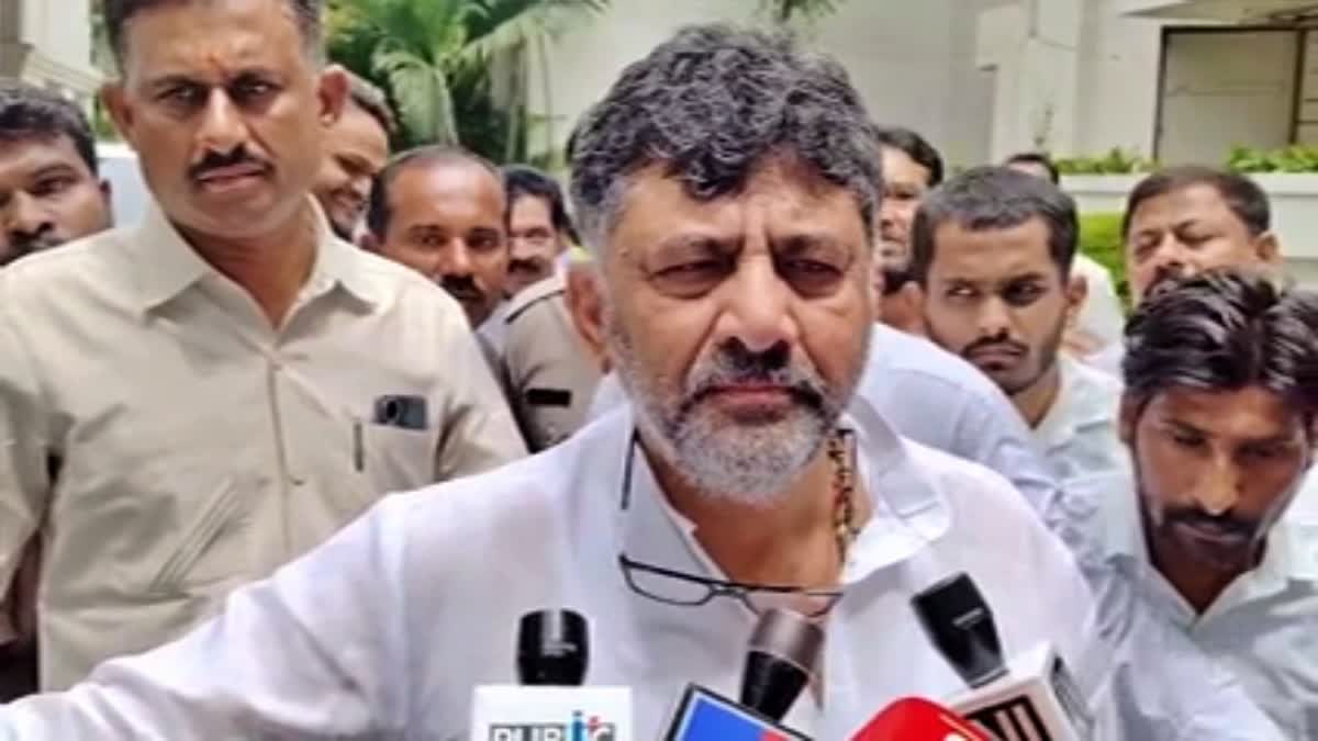 capital investment issue  DCM DK Shivakumar  Bengaluru