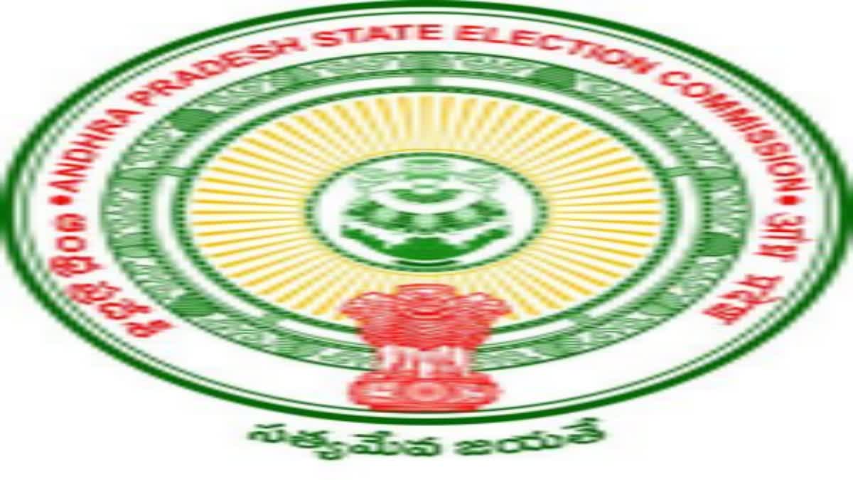 Tadipatri Election RO Rambhupal Reddy Leave