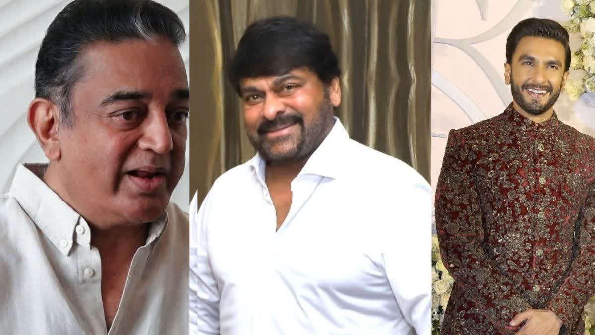 Chiranjeevi Ranveer Singh and Mohanlal