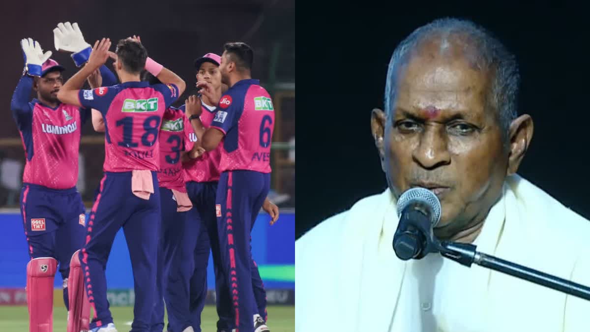 rajasthan royals and ilayaraja image