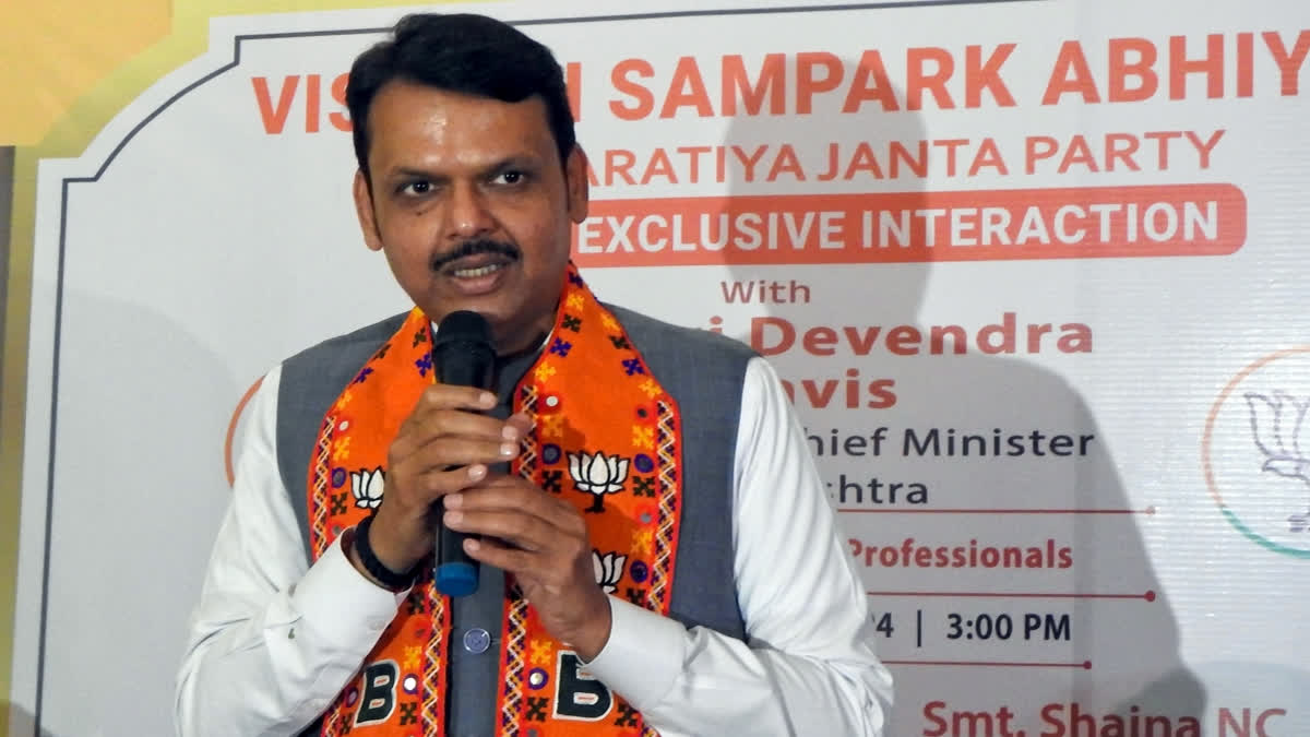 Maharashtra Deputy Chief Minister Devendra Fadnavis attacked the opposition, saying Shiv Sena (UBT) chief Uddhav Thackeray, when he was the chief minister, did nothing to move factories from Dombivili MIDC.