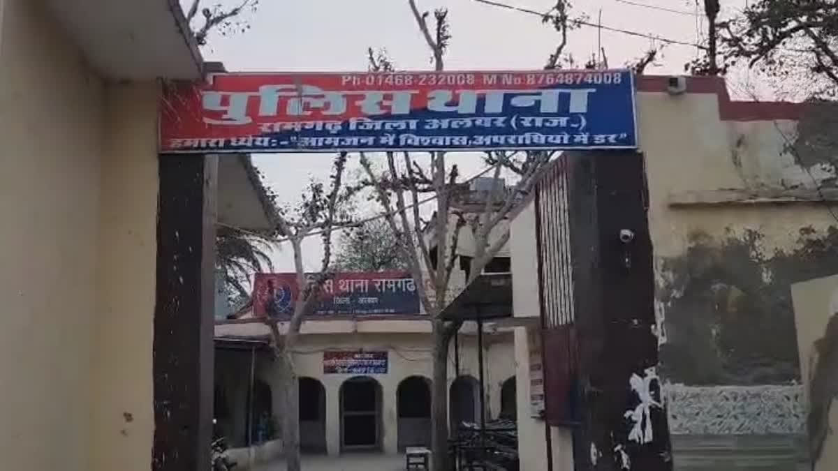 Three youths have been arrested by the Ramgarh police in the gang rape case. Reports state the youth kept a girl hostage in her own house one whole night and then took her to their home the next morning. The girl was in a field near her house looking for firewood when the trio attacked her.