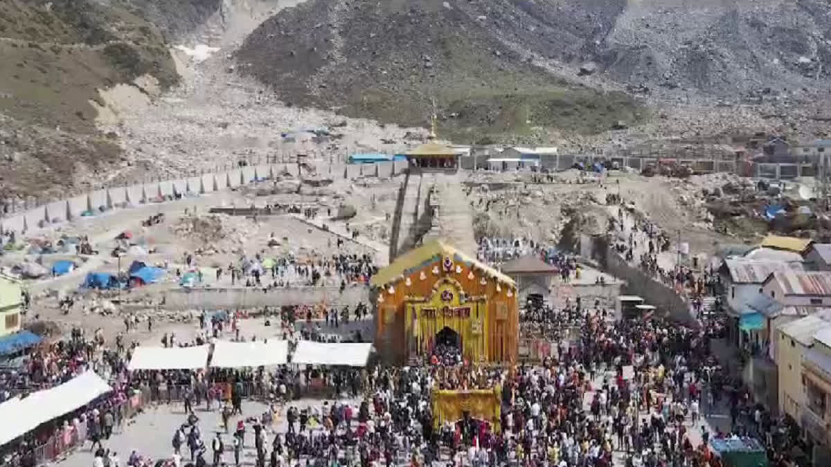 Kedarnath Dham