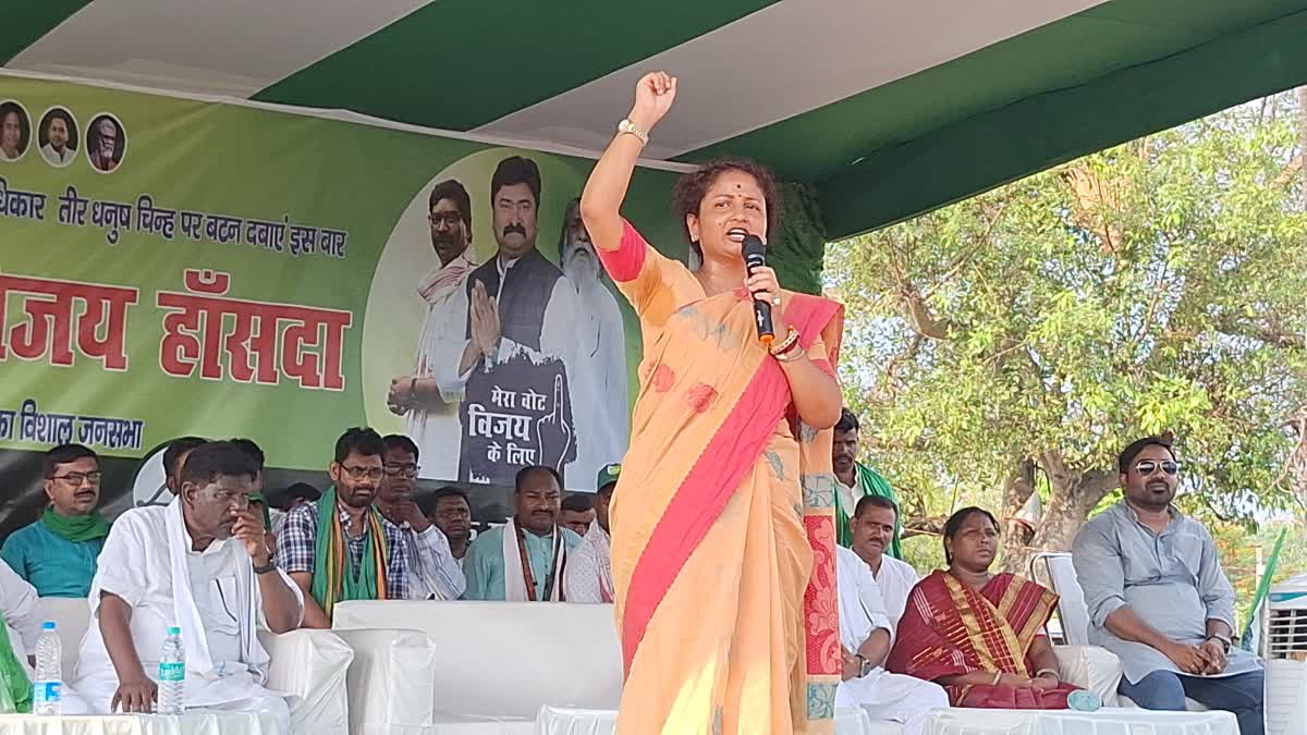 kalpana-soren-held-election-rally-in-pakur