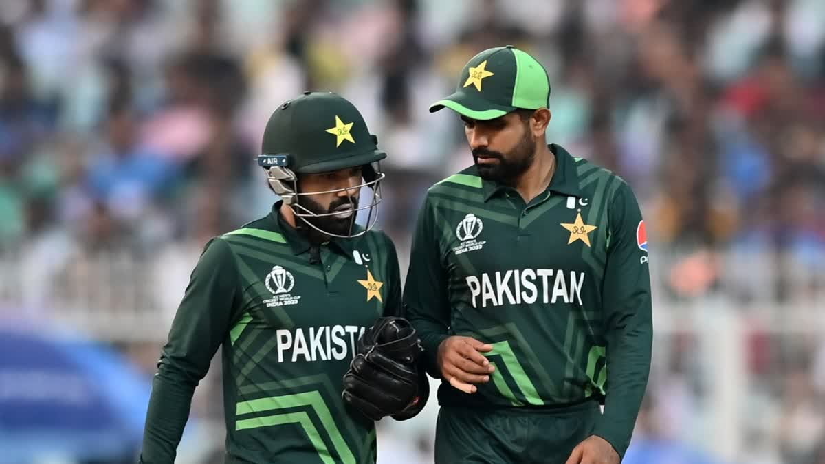 ٹی ٹوئنٹی ورلڈ کپ کے لیے پاکستانی ٹیم کا اعلان