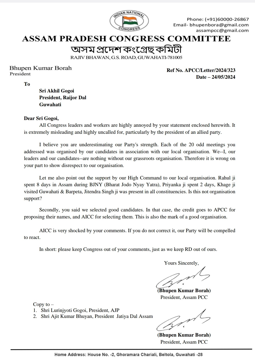 APCC Letter to Akhil Gogoi