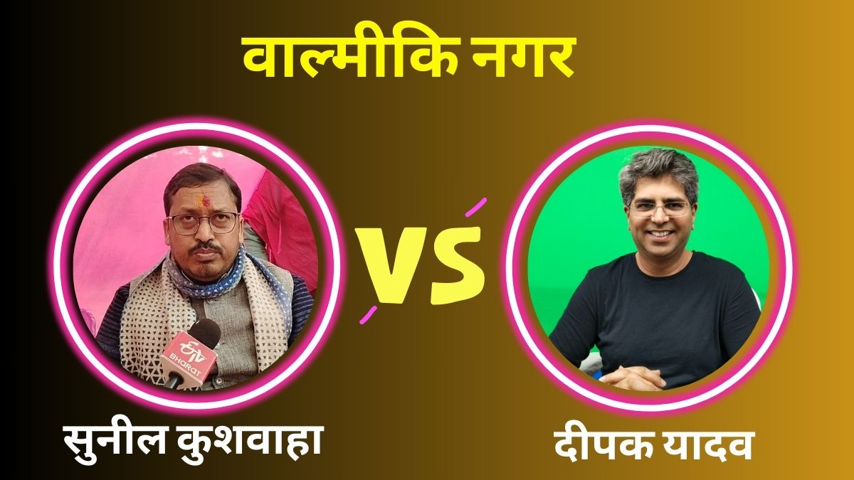 ईटीवी भारत GFX.