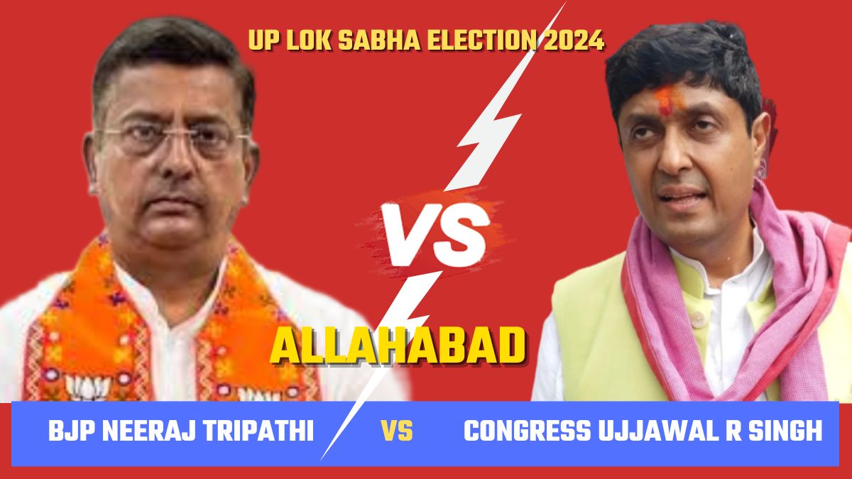 lok sabha election 2024