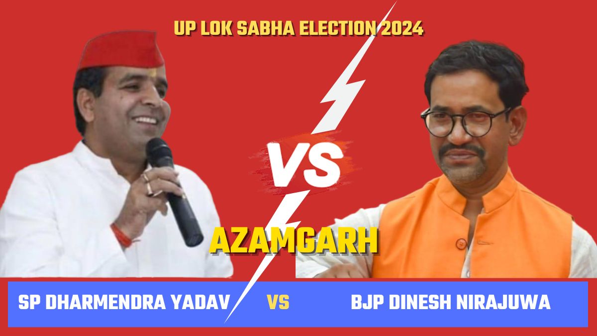 lok sabha election 2024