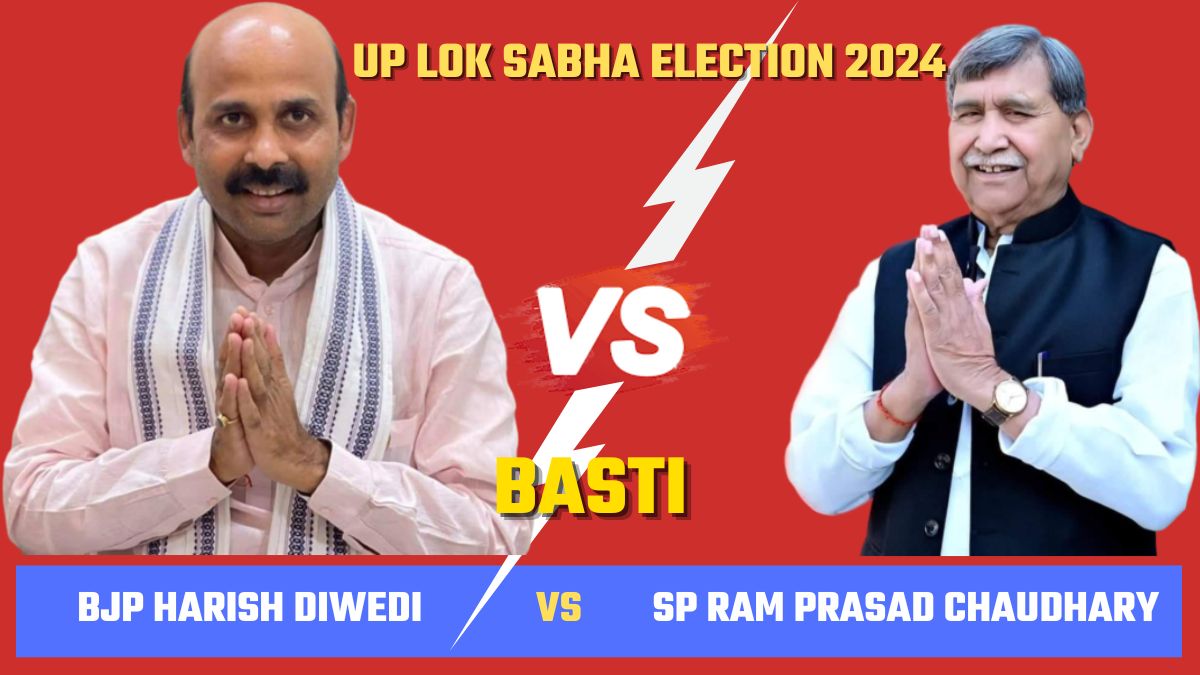 lok sabha election 2024