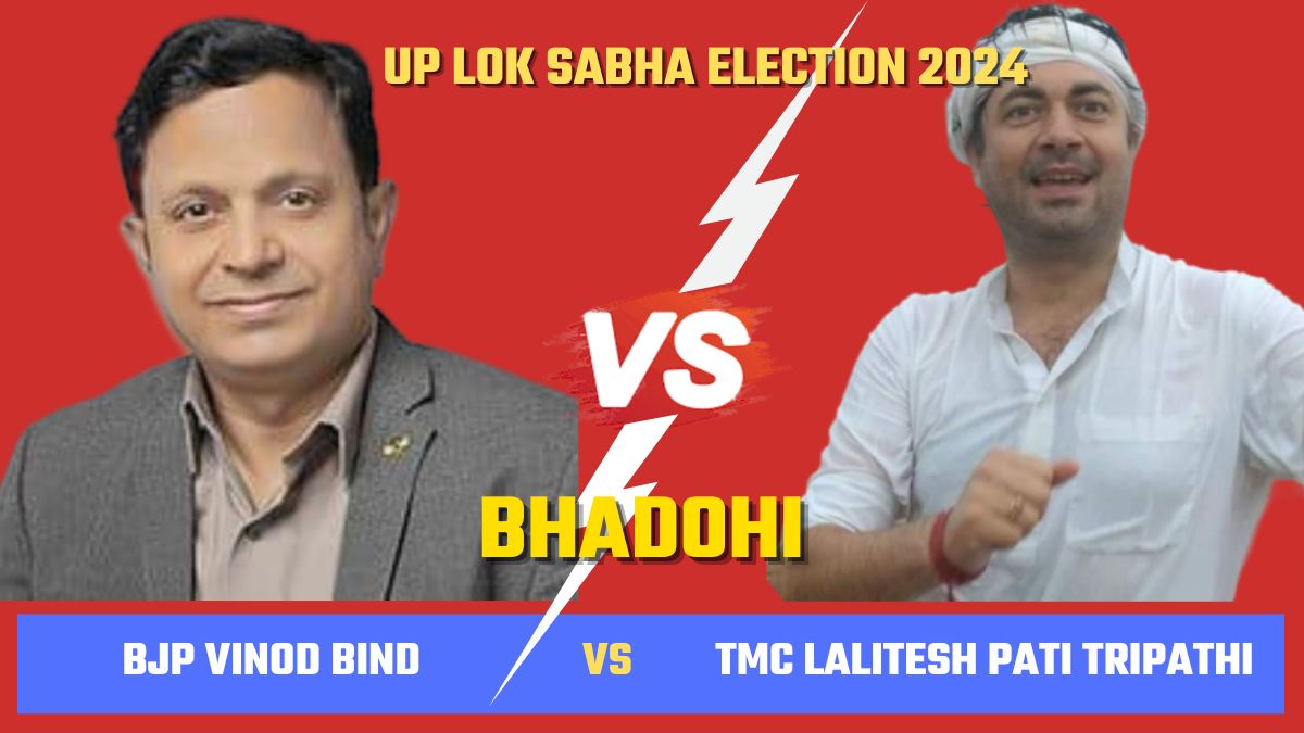 lok sabha election 2024