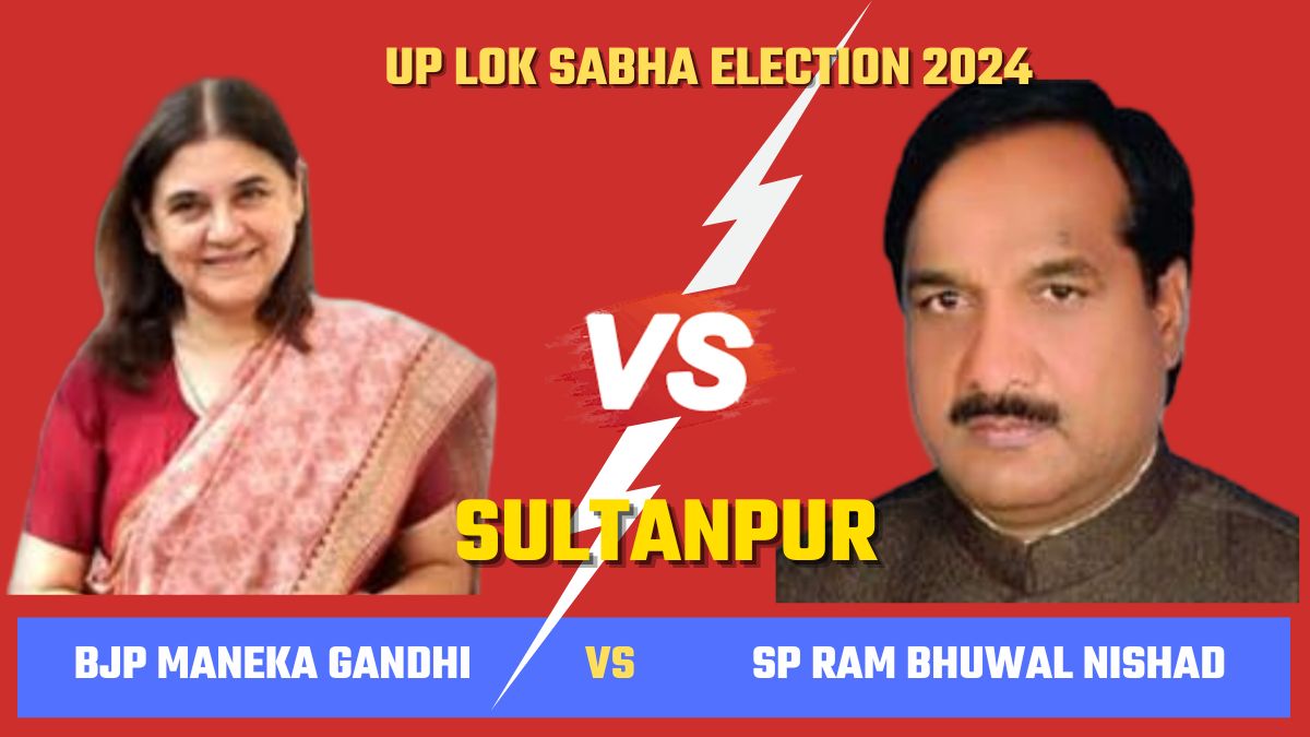 lok sabha election 2024