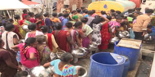 Womens Suffering From Water Problem