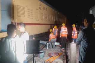 GITANJALI EXPRESS TRAIN DERAILED