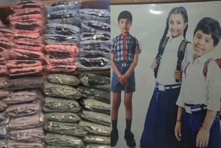 STUDENTS DRESS colour CHANGE IN MP