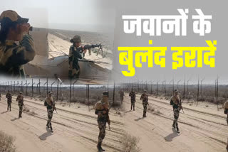 BSF SOLDIERS IN HEAT WAVE