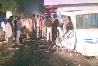 HARYANA ROAD ACCIDENT