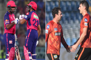 RR vs SRH Qualifier 2 preview know the possible playing 11