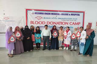 Gaya: Doctors of Unani medicine set an example by donating blood