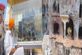 A Model of damaged Sri Akal Takhat Sahib Remembering of June 1984 Ghallughara in amritsar