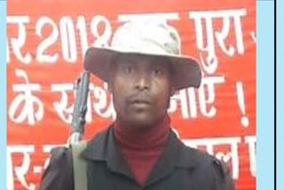 Naxalite Area Commander Budhram Munda Killed in Jharkhand encounter
