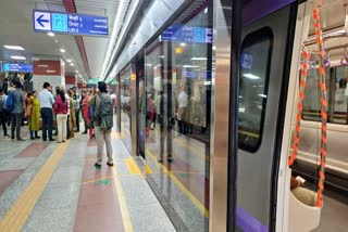 Signalling Problem at Shyambazar Metro Station