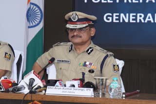 POLICE DG PRESS MEET