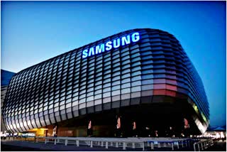 Galaxy Unpacked summer edition by Samsung Electronics may be held in Paris France
