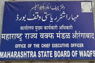 Newly selected waqf superintendent and waqf officer in Maharashtra not posted yet