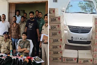 Liquor smuggling in Kondagaon